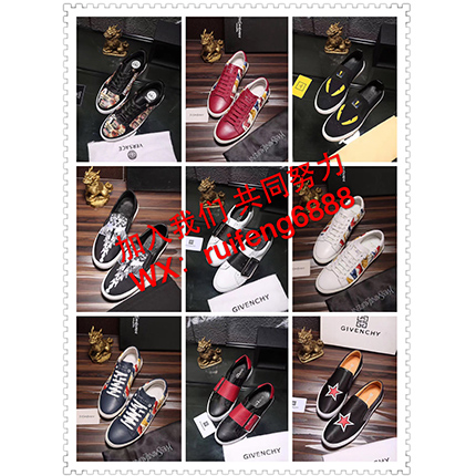 广州黑牛鞋业奢侈品鞋批发保三月货源的封面大图